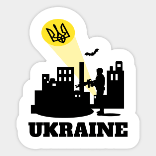 Protectors  of Ukraine Sticker